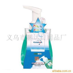 義烏市鵬達日用品廠 專業(yè)打造高品質(zhì)日用品，服務(wù)全球市場